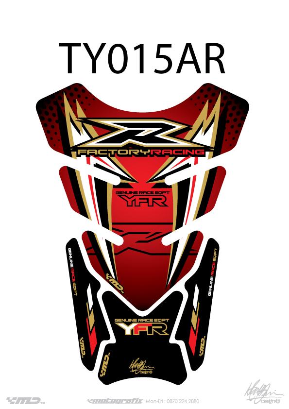 Protecția rezervoarelor Quadra-Universal Roșu/Aur