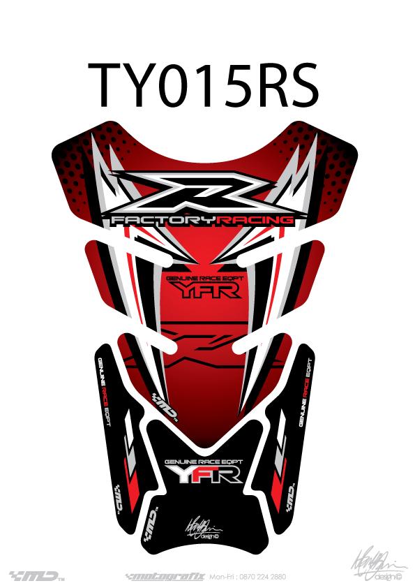 Protecția rezervoarelor Quadra-Universal Red/Silver